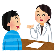 生活指導とは